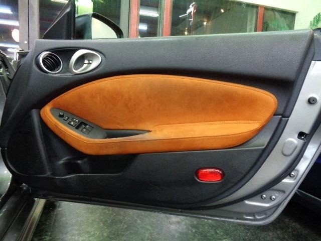 Nissan FAIRLADY Z 2008 6986833-25
