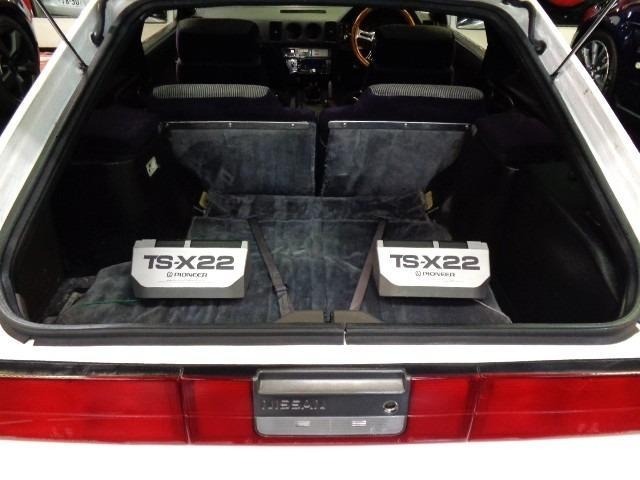 Nissan FAIRLADY Z 1988 6986848-16