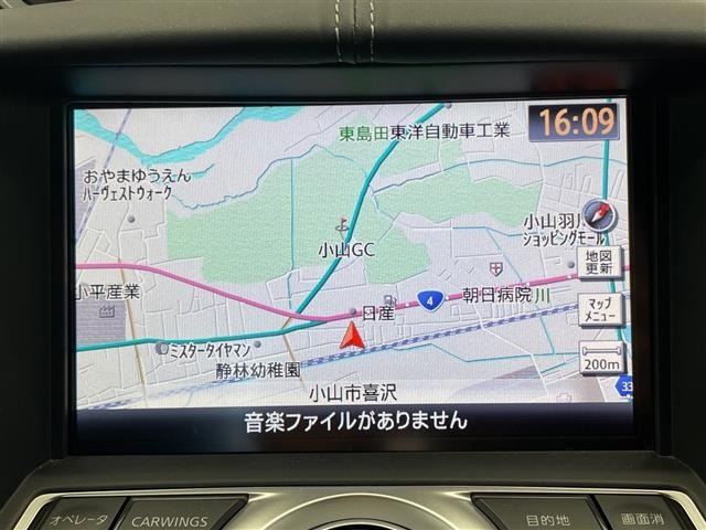 Nissan FAIRLADY Z 2013 6986978-16