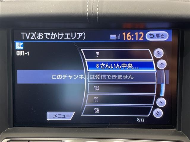 Nissan FAIRLADY Z 2013 6986978-17