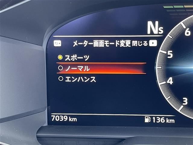 Nissan FAIRLADY Z 2023 6987037-10