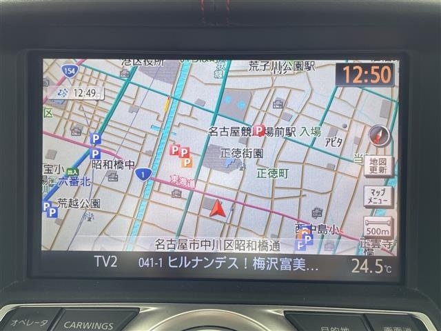 Nissan FAIRLADY Z 2010 6987054-16