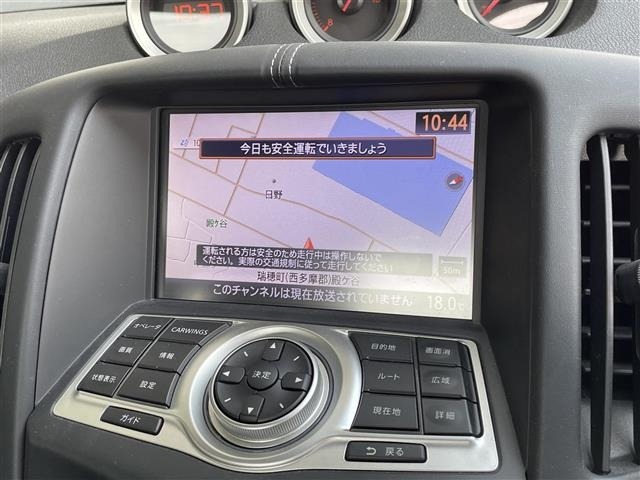 Nissan FAIRLADY Z 2012 6987070-20