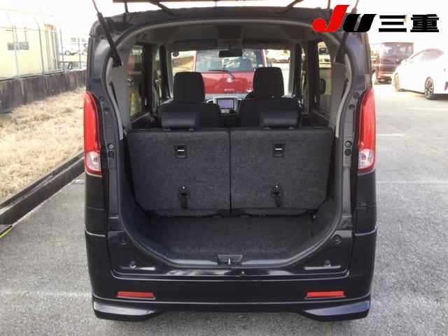 Mazda FLAIR WAGON 2014 6988132-7