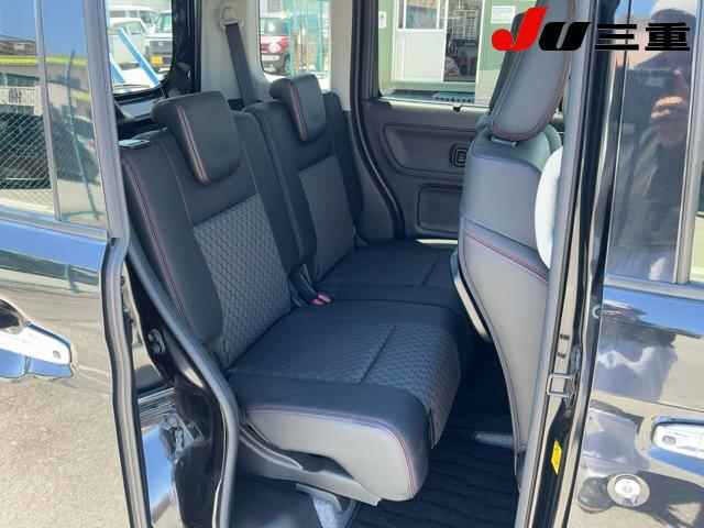 Mazda FLAIR WAGON 2018 6988133-5