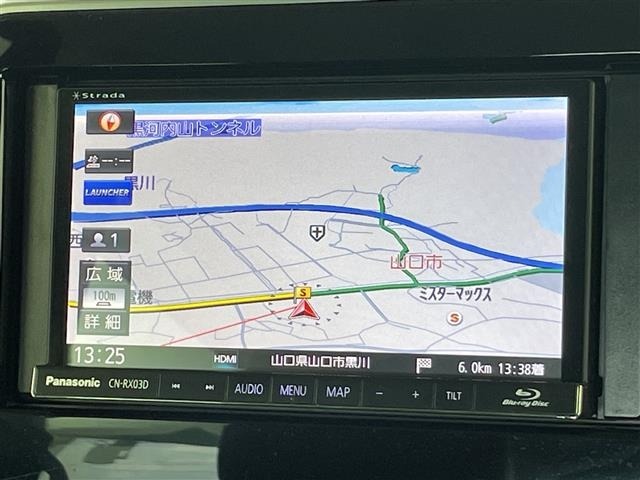 Mazda FLAIR WAGON 2018 6988235-15