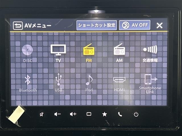 Mazda FLAIR WAGON 2024 6988239-17