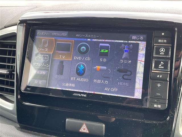 Mazda FLAIR WAGON 2017 6988259-18
