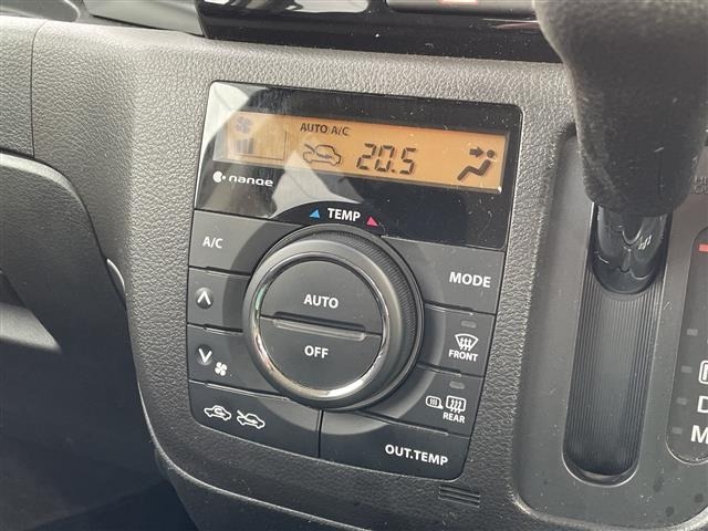 Mazda FLAIR WAGON 2017 6988259-9