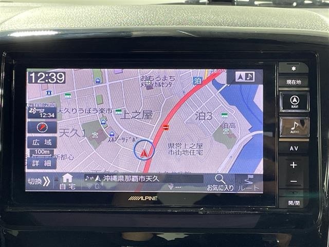 Mazda FLAIR WAGON 2017 6988276-18
