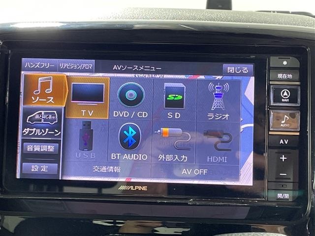 Mazda FLAIR WAGON 2017 6988276-7