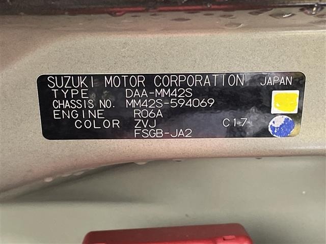 Mazda FLAIR WAGON 2017 6988276-8