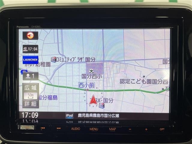 Mazda FLAIR WAGON 2021 6988289-11