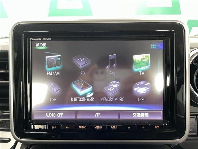 Mazda FLAIR WAGON 2021 6988289-12