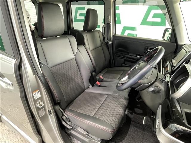 Mazda FLAIR WAGON 2021 6988289-6
