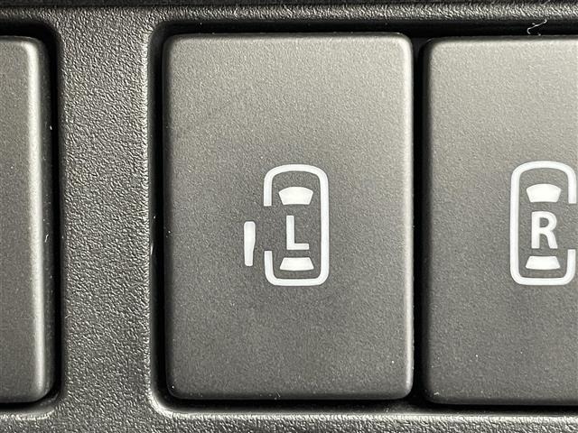 Mazda FLAIR WAGON 2023 6988308-22
