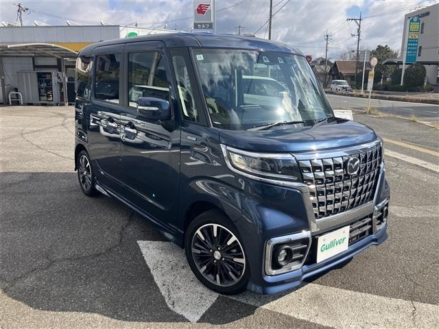 Mazda FLAIR WAGON 2022 6988309-0