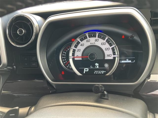 Mazda FLAIR WAGON 2022 6988309-17