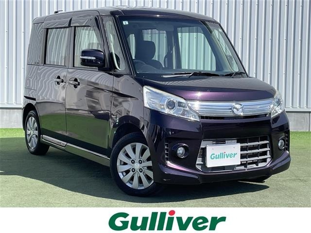 Mazda FLAIR WAGON 2013 6988327-0