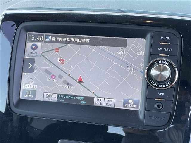 Mazda FLAIR WAGON 2013 6988327-19