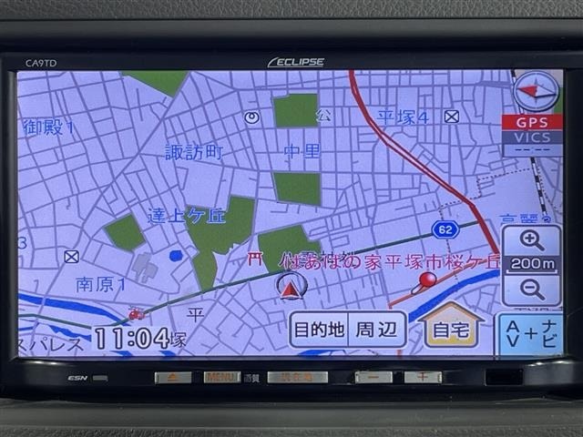 Mazda FLAIR WAGON 2014 6988338-16