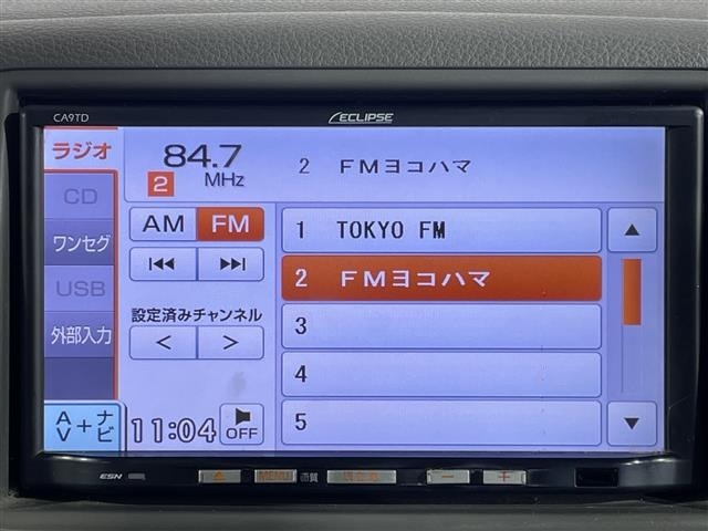Mazda FLAIR WAGON 2014 6988338-17
