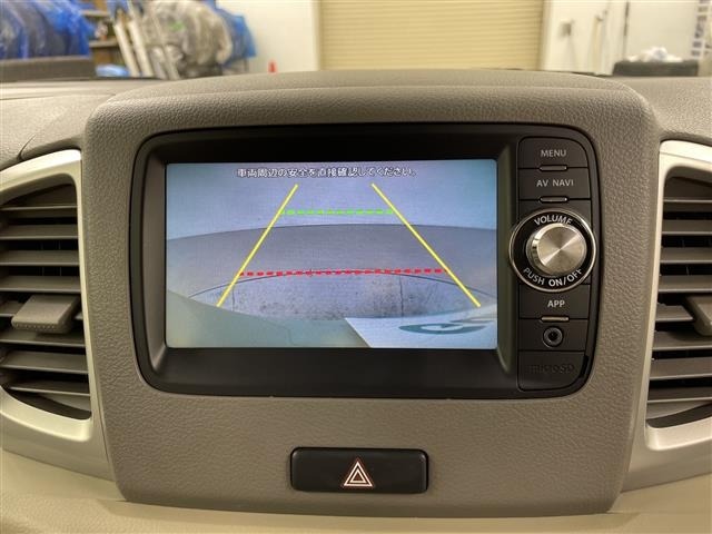 Mazda FLAIR WAGON 2014 6988386-16