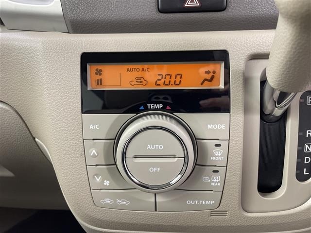 Mazda FLAIR WAGON 2014 6988386-21