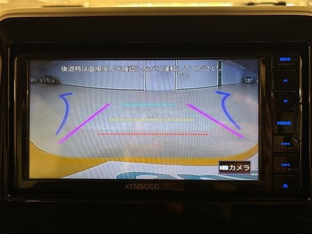 Mazda FLAIR WAGON 2023 6988387-16