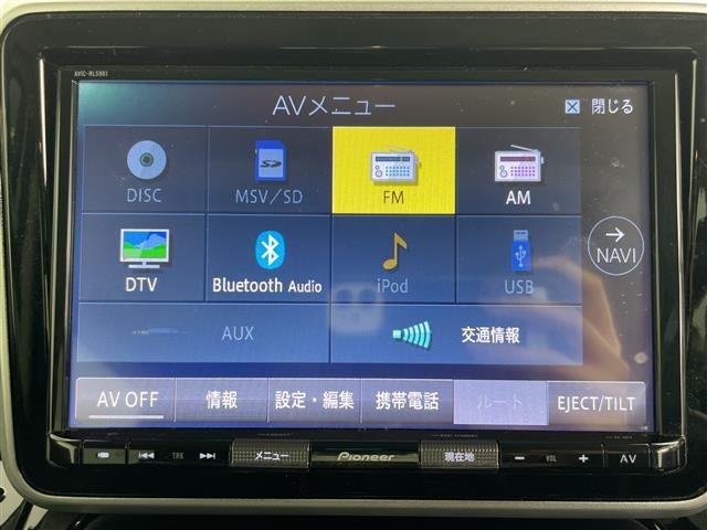 Mazda FLAIR WAGON 2020 6988412-18