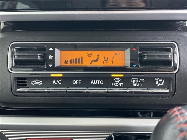 Mazda FLAIR WAGON 2020 6988412-7