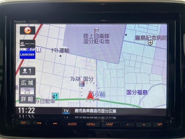 Mazda FLAIR WAGON 2022 6988424-10