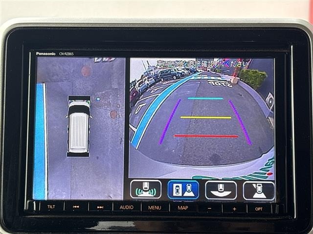 Mazda FLAIR WAGON 2022 6988425-16