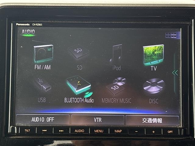 Mazda FLAIR WAGON 2022 6988425-18