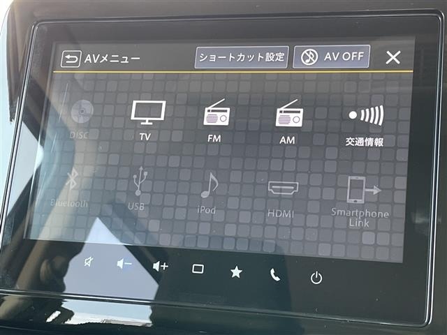 Mazda FLAIR WAGON 2024 6988443-19