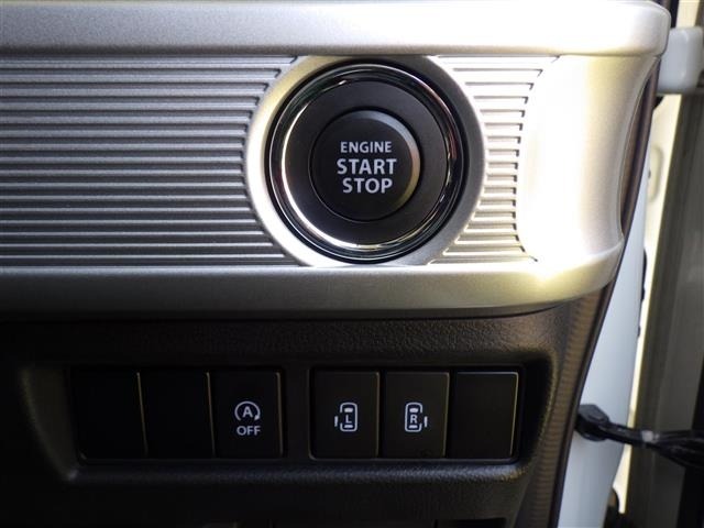 Mazda FLAIR WAGON 2020 6988458-11