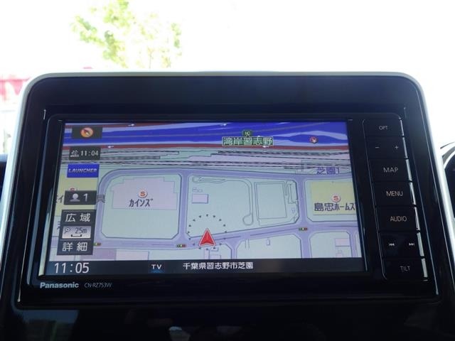 Mazda FLAIR WAGON 2020 6988458-16