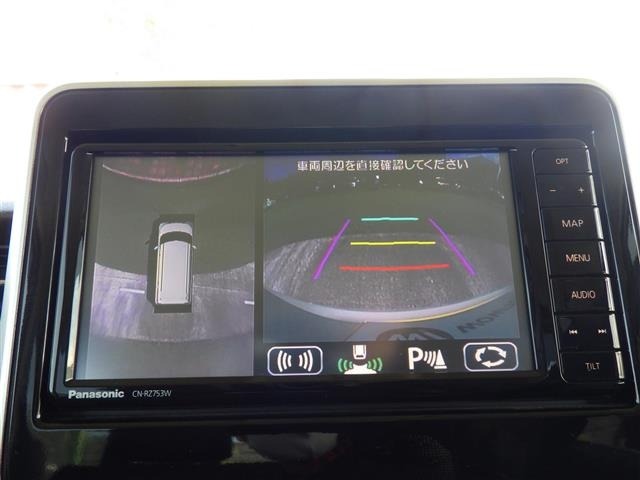 Mazda FLAIR WAGON 2020 6988458-17