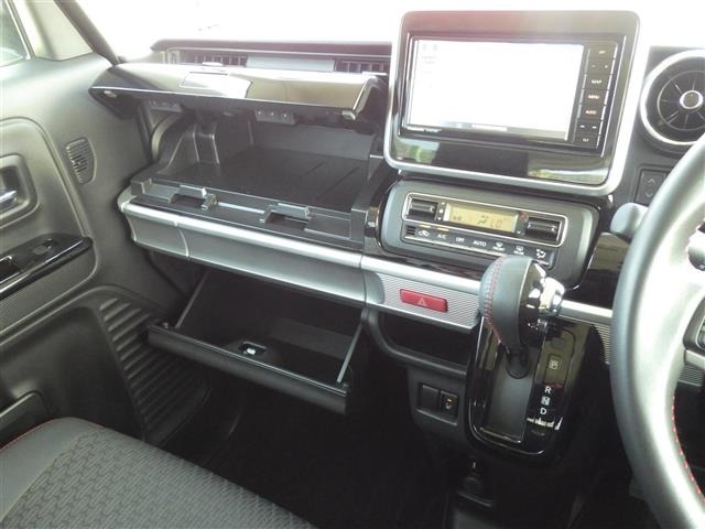 Mazda FLAIR WAGON 2020 6988458-5