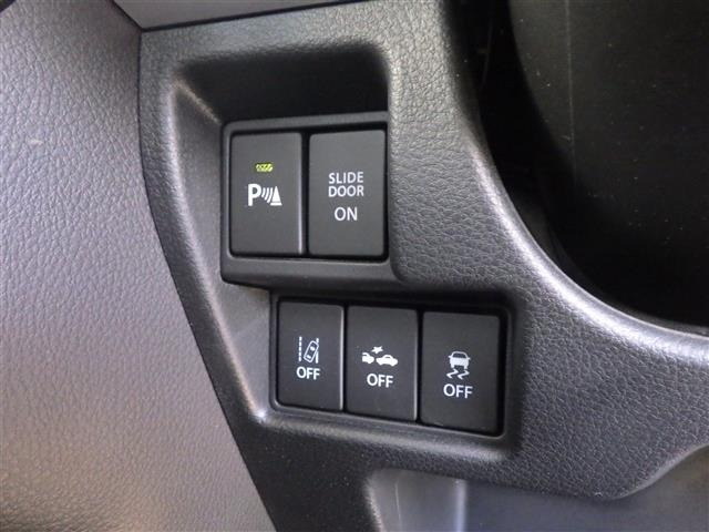 Mazda FLAIR WAGON 2020 6988458-7