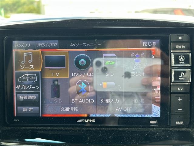 Mazda FLAIR WAGON 2017 6988513-15