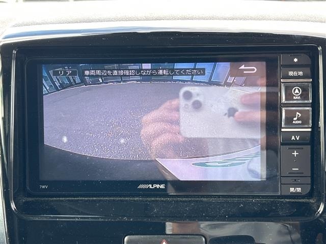 Mazda FLAIR WAGON 2017 6988513-16