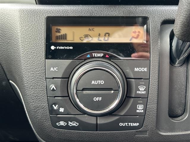 Mazda FLAIR WAGON 2017 6988513-17