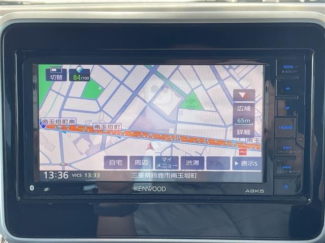 Mazda FLAIR WAGON 2018 6988514-24