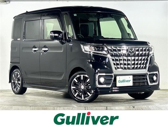 Mazda FLAIR WAGON 2022 6988535-0