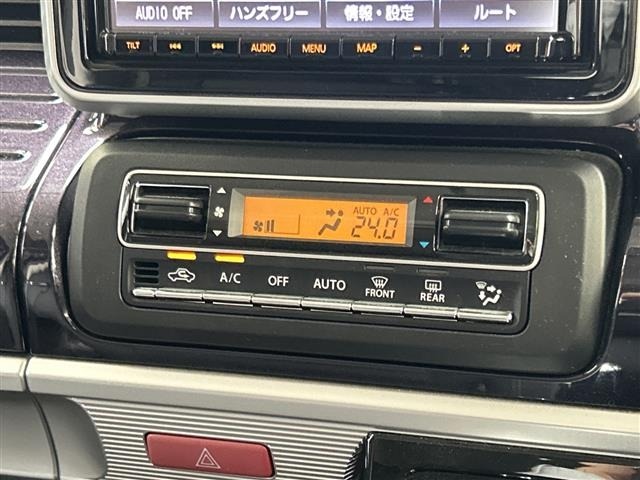 Mazda FLAIR WAGON 2022 6988535-18