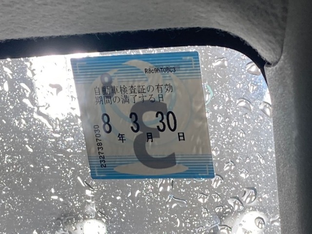 Mazda FLAIR WAGON 2015 6988539-6