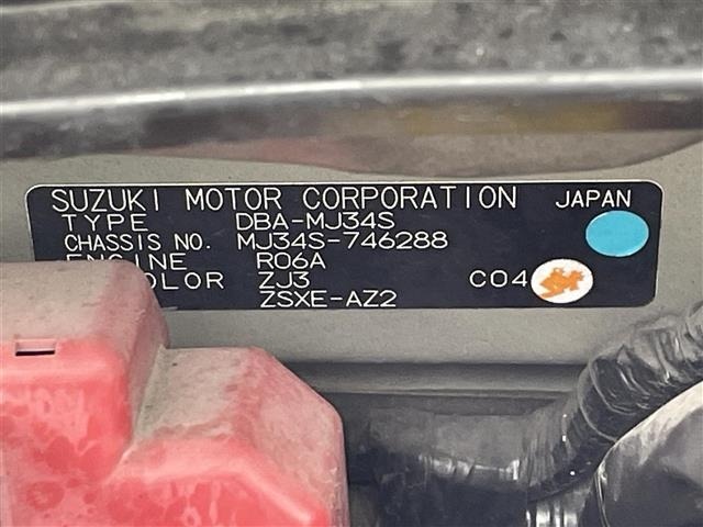 Mazda FLAIR 2013 6986085-8