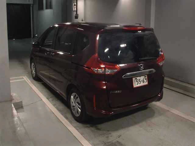 Honda FREED 2024 6997194-1