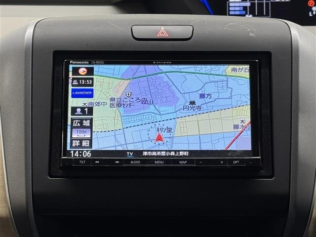 Honda FREED 2018 6998049-28